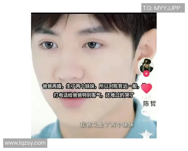 《从青涩少年到足球巨星的蜕变之路》 《从青涩少年到足球巨星的蜕变之路》