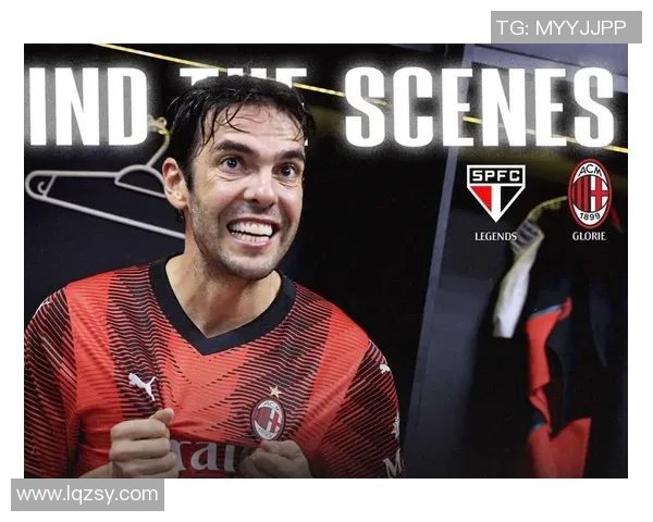 足球迷梦幻时刻与偶像球星亲密接触的瞬间心情分享