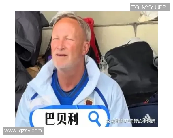 中国足球历史20大球星盘点 他们如何成就中国足球辉煌与传奇 中国足球历史20大球星盘点 他们如何成就中国足球辉煌与传奇