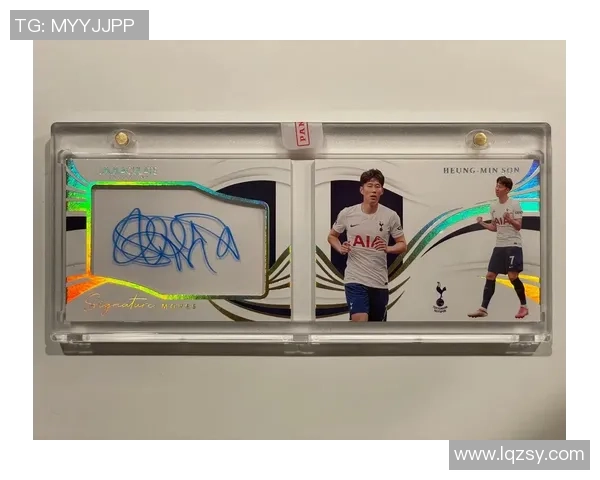 九江足球球星卡办理流程及注意事项详细解析