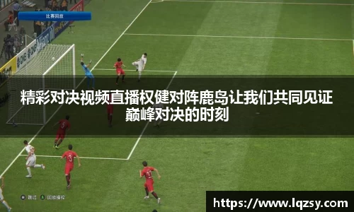 彩神vll购彩大厅