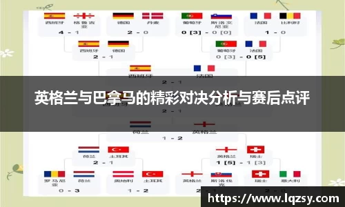 彩神vll购彩大厅