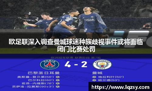 彩神vll官网