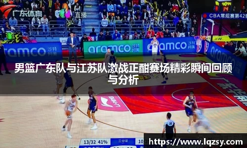 彩神vll首页