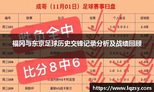 彩神vll首页