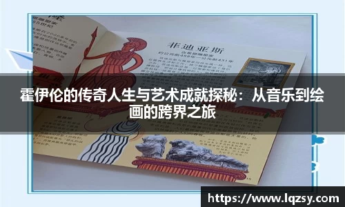 彩神vll首页