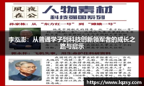 彩神vll首页