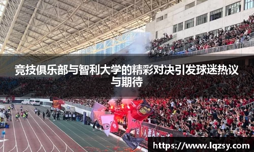 彩神vll首页