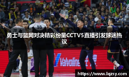 彩神vll购彩大厅