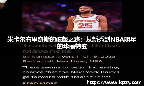 彩神vll