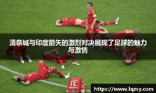 彩神vll首页