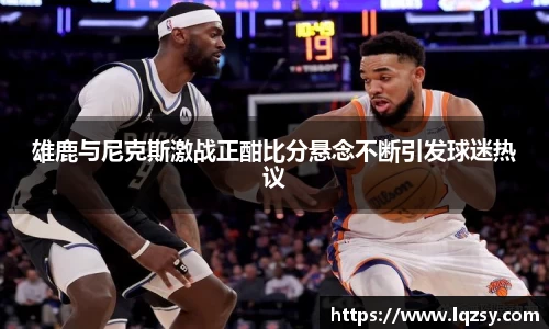 彩神vll购彩大厅