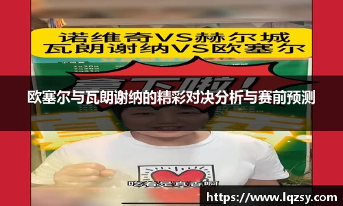 彩神vll首页