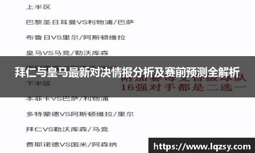 彩神vll首页