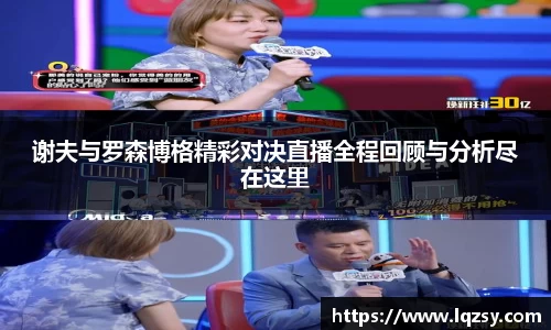 彩神vll官网